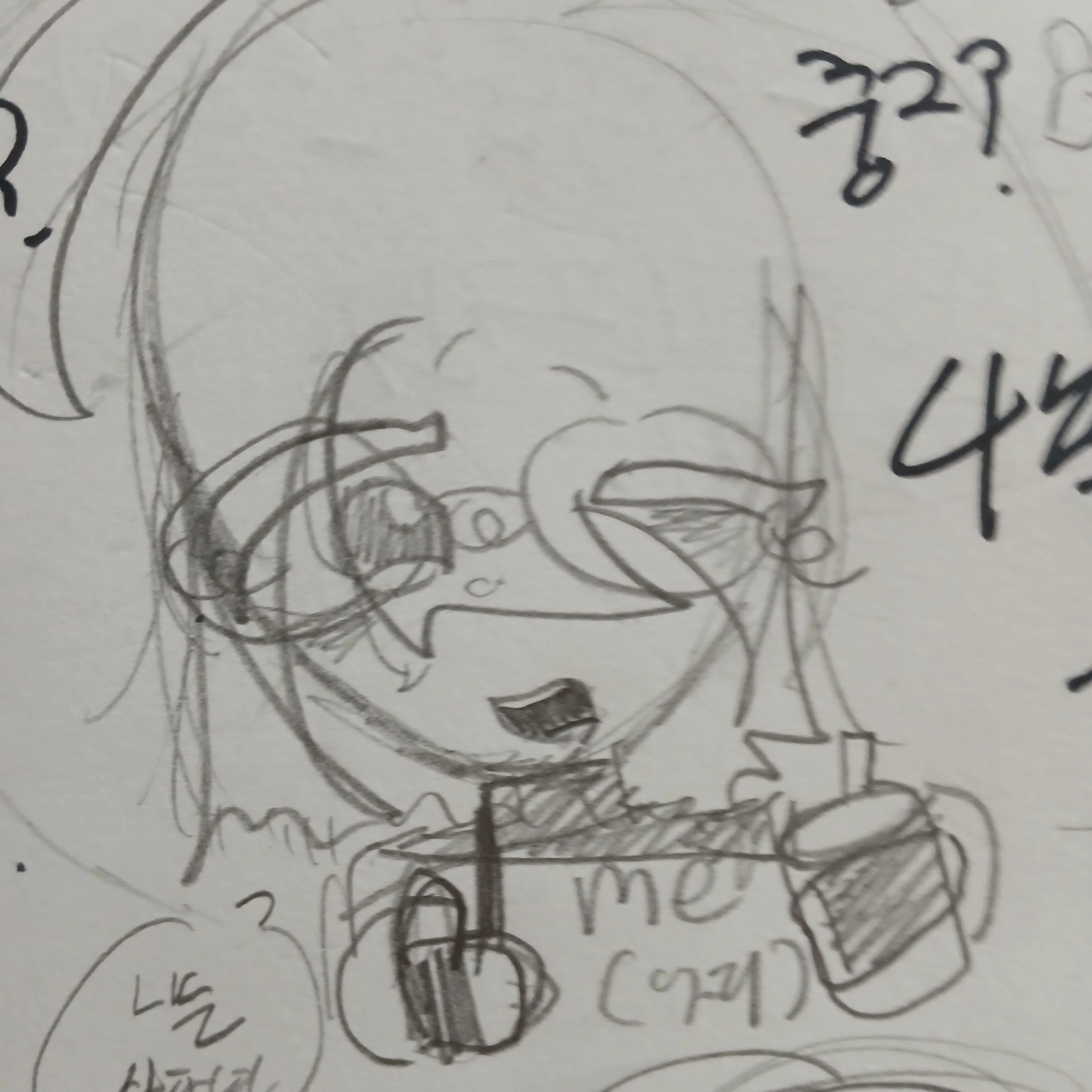 해설이자 내레이션