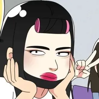Profile image of Lee Sua