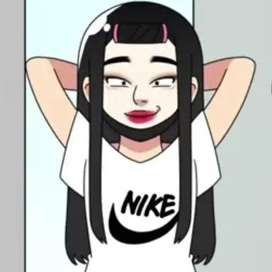 Profile image of Lee Sua