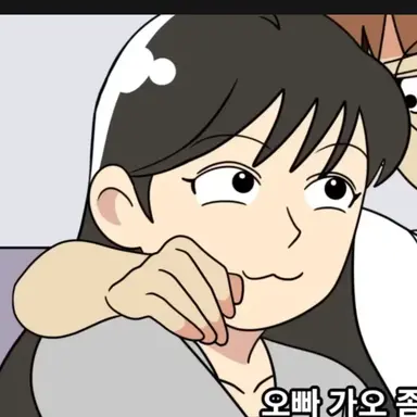 Profile image of イ・ウンジ