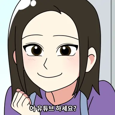 Profile image of 김주희