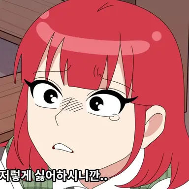 Profile image of 이소정