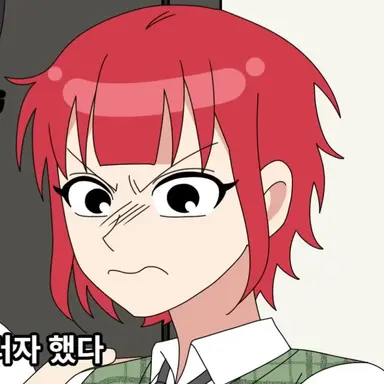 Profile image of 이소정