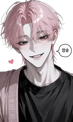 Profile image of 유준