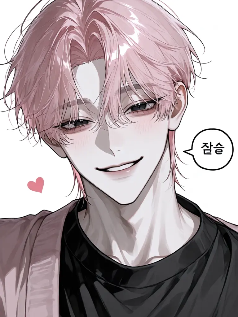 armaiIIo.7242376의 사랑해