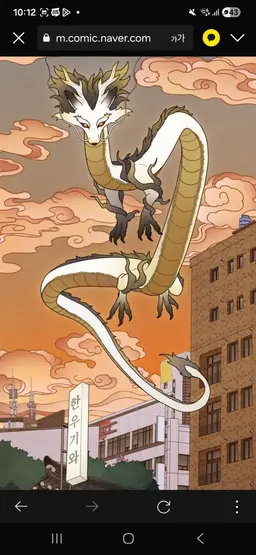 Profile image of 길달