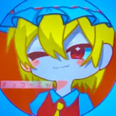 Profile image of まっつー