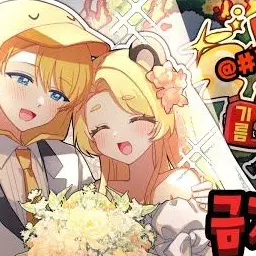 Profile image of 홍챠