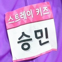 김승민 대표 이미지