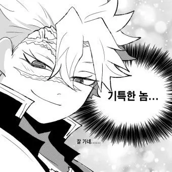 Profile image of 시즈가와 사네미