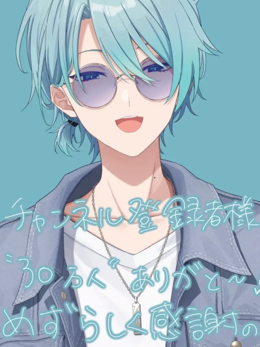 T.en24.pi34의 当て馬お兄さん