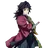 기유