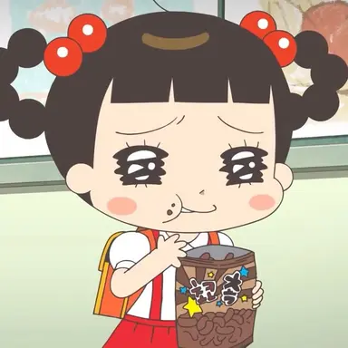Profile image of 최자두
