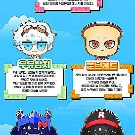 Profile image of 팀나빠