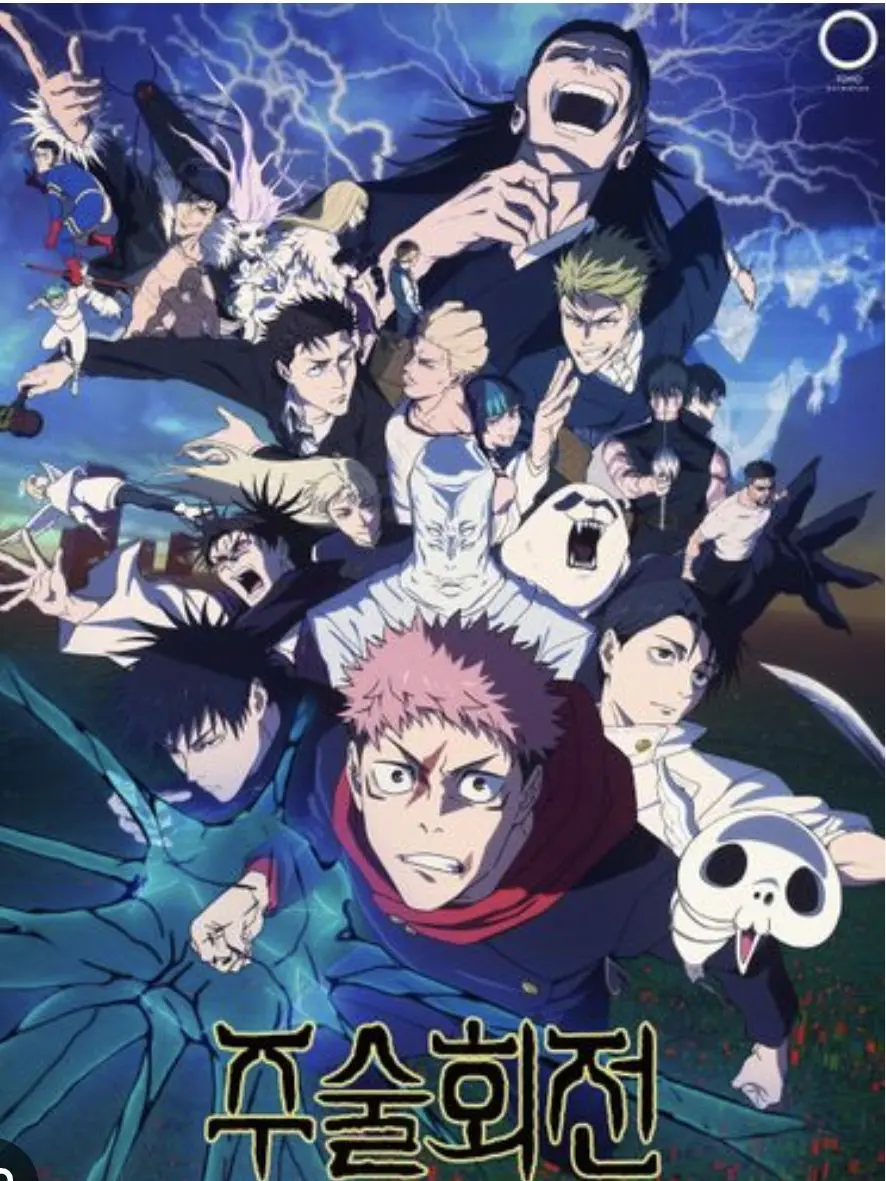 LowFez5375의 사멸회유.