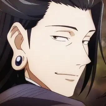 Profile image of 게토 스구루