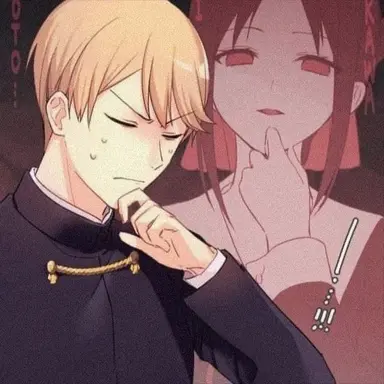 Profile image of Miyuki Shirogane