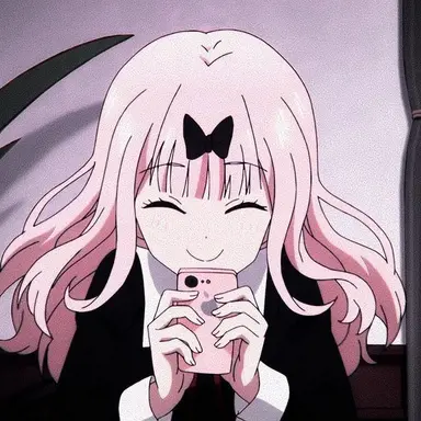Profile image of Chika Fujiwara