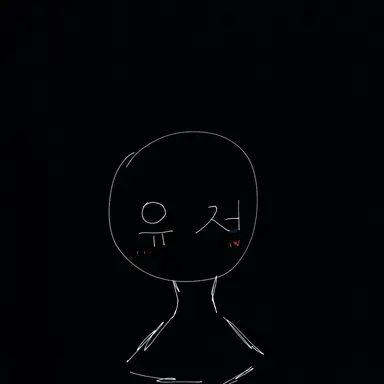 Profile image of 유저들