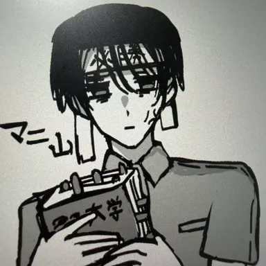 Profile image of マニ山マニラ