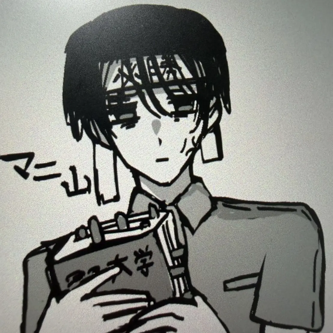ShiftyQuill3298의 ぽんぽこ山でのマニマニ暮らし