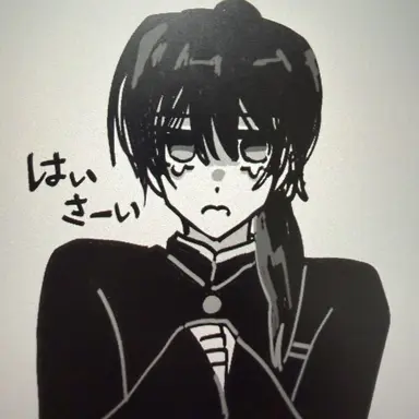Profile image of はいさーい沼畑