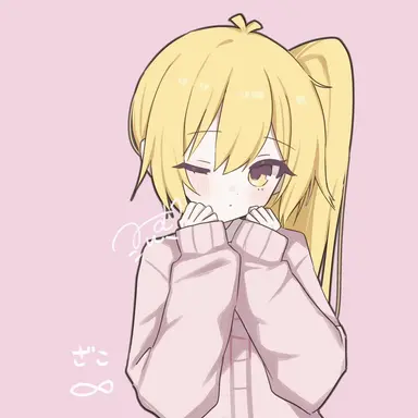 Profile image of ネル