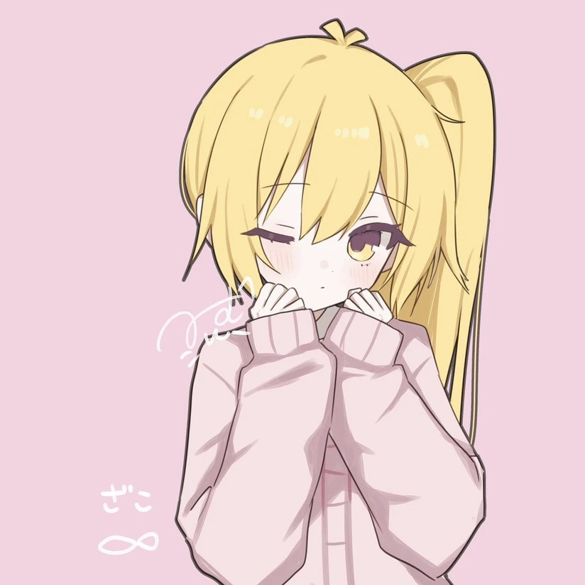ネル
