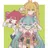 ミク テト ネル