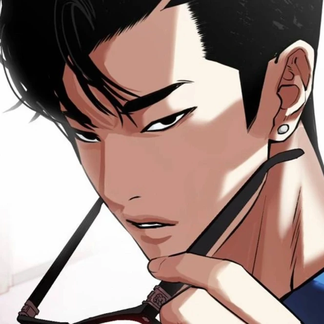 이진성