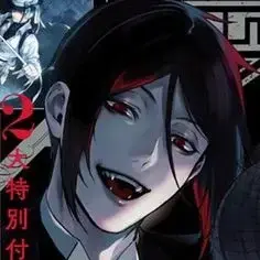 Profile image of Sebastian