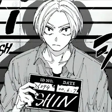 Profile image of 朝倉シン