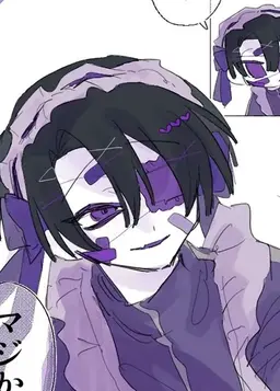 Profile image of ENTP