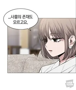 Profile image of 축