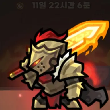 Profile image of 기사렌슬롯