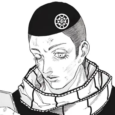 Profile image of Kanaguri