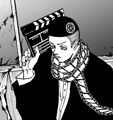 Profile image of Kanaguri