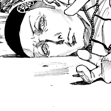 Profile image of Kanaguri