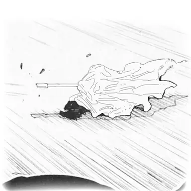 Profile image of Kamihate