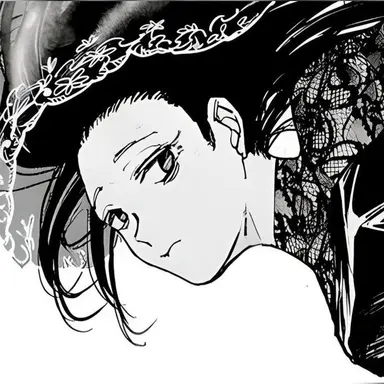 Profile image of Osaragi