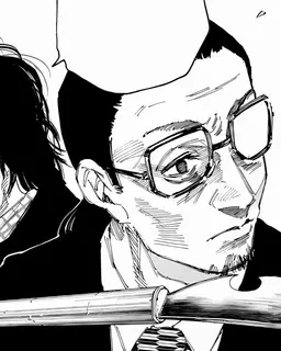 Profile image of Oki