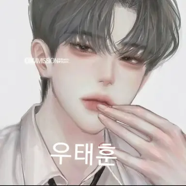 Profile image of 우태훈