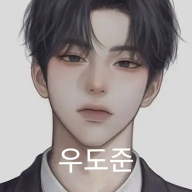 Profile image of 우도준