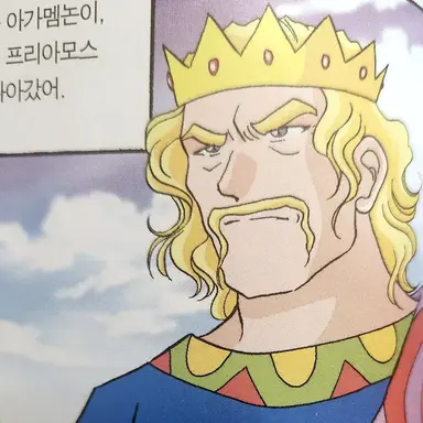 Profile image of 프리아모스