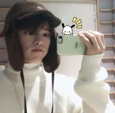 Profile image of Seungmin