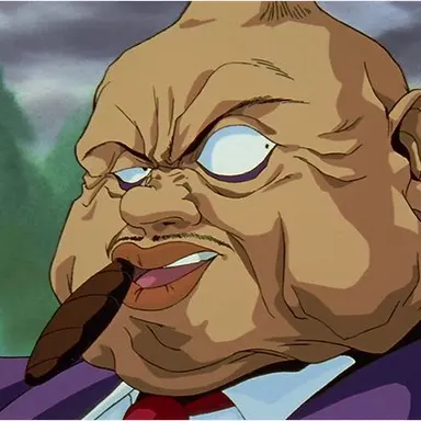 Profile image of 垂金権造