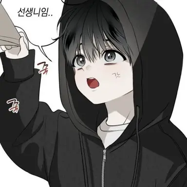 Profile image of 강민준