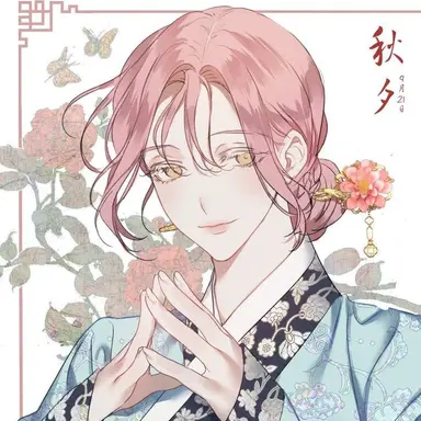 Profile image of 야메토 히마타