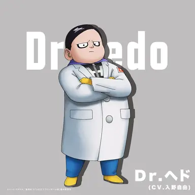 Profile image of ヘド
