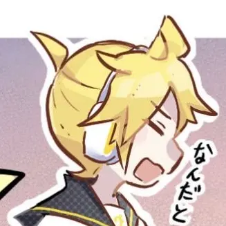 Profile image of レン